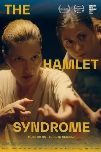 the-hamlet-syndrome-2022