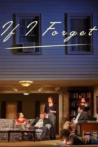 if-i-forget-2017