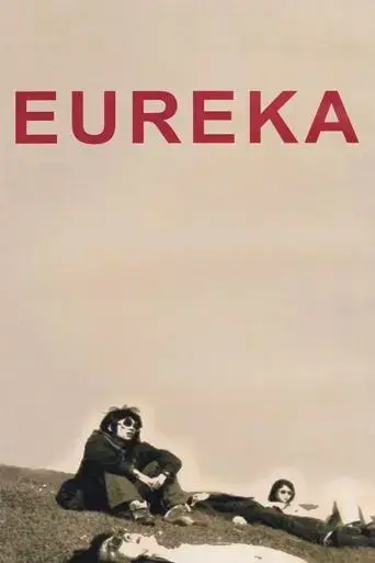eureka-2000