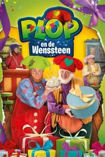 plop-special-the-wishing-stone-2013