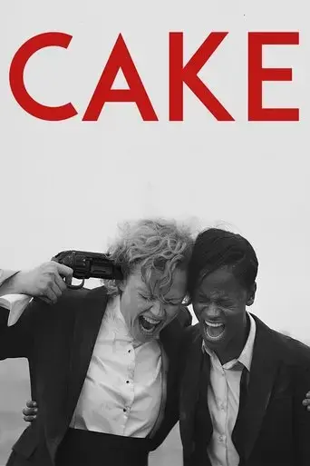 cake-2017