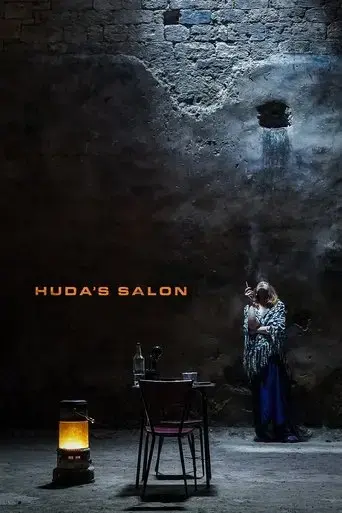 huda-s-salon-2022