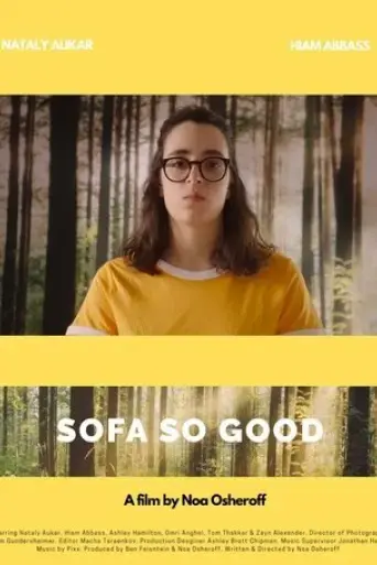 sofa-so-good-2020
