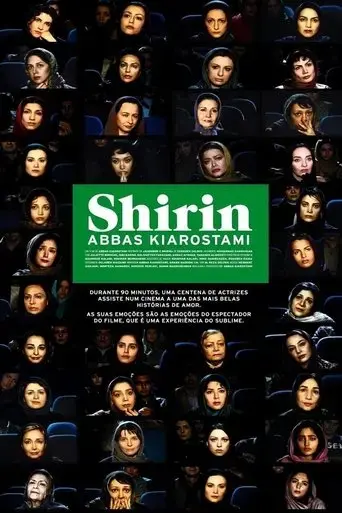 shirin-2009