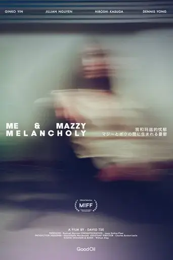 me-mazzy-melancholy-2024