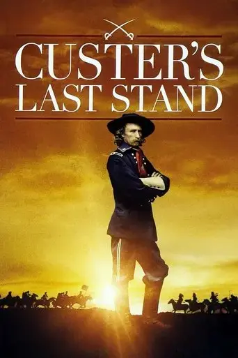 custer-s-last-stand-2012