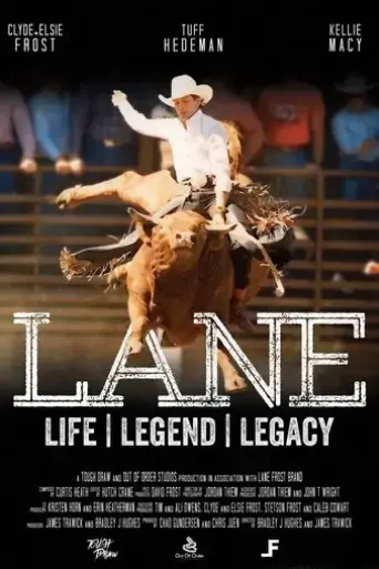 lane-2023