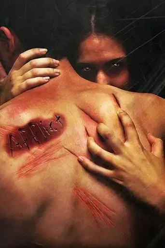 afflict-2015