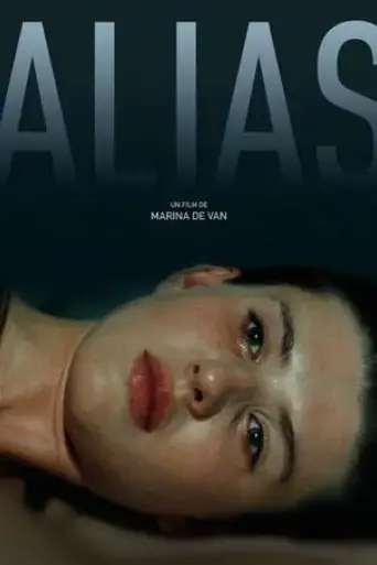 alias-1999