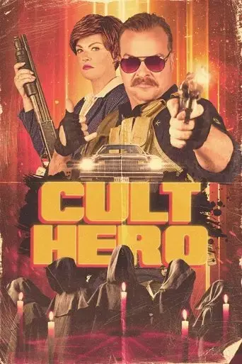 cult-hero-2022