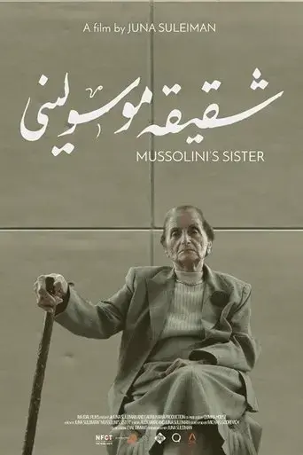 mussolini-s-sister-2019