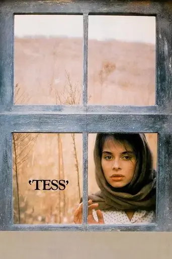 tess-1979