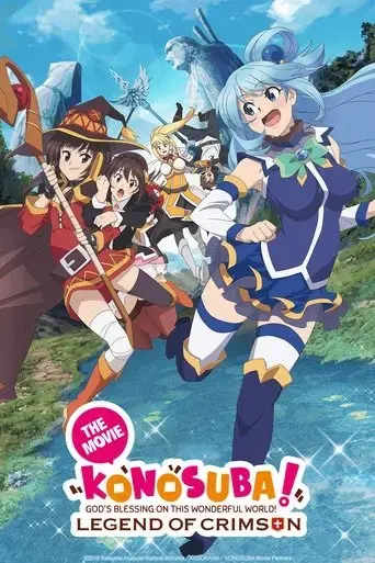 konosuba-god-s-blessing-on-this-wonderful-world-legend-of-crimson-2019