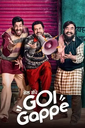 golgappe-2023