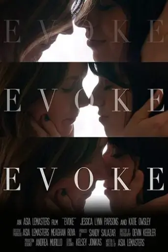 evoke-2018