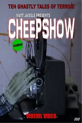 cheepshow-2022