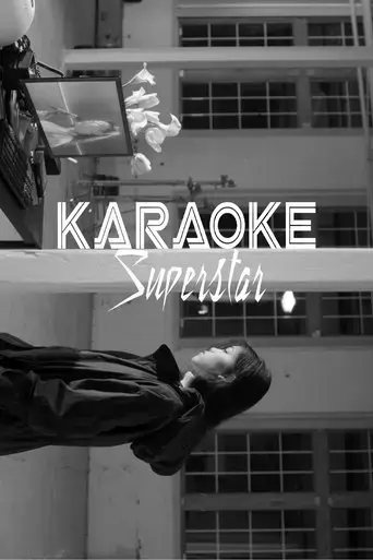 karaoke-superstar-2019