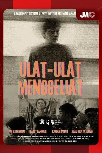ulat-ulat-menggeliat-2024