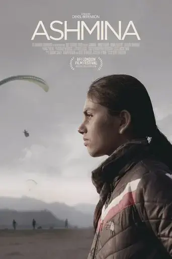 ashmina-2018