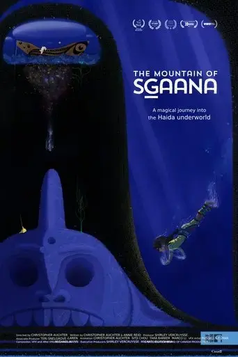 the-mountain-of-sgaana-2017