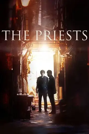 the-priests-2015