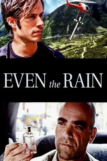 even-the-rain-2011