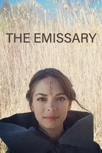 the-emissary-2017