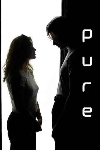 pure-2025