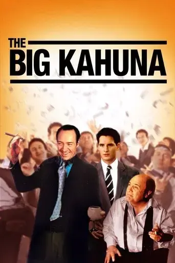 the-big-kahuna-1999