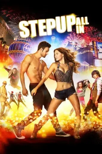 step-up-all-in-2014