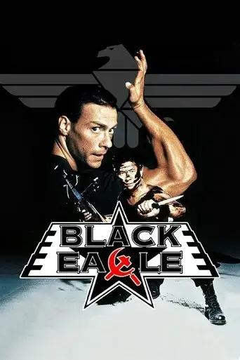 black-eagle-1988