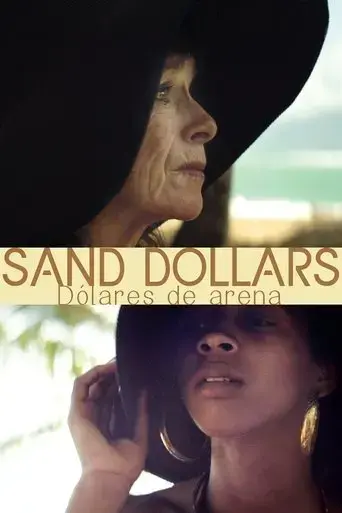 sand-dollars-2015