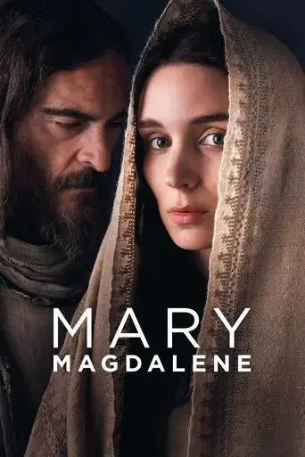 mary-magdalene-2018