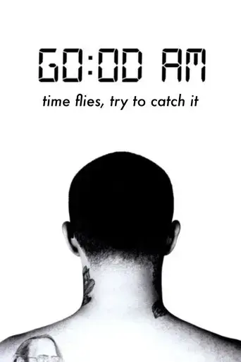 go-od-am-time-flies-try-to-catch-it-2025