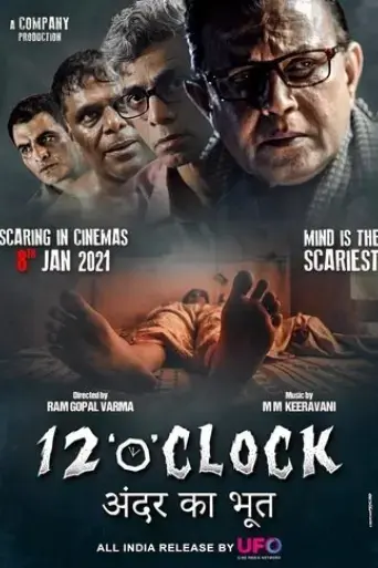 12-o-clock-2021