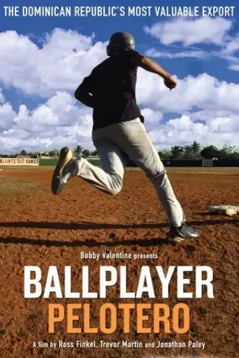 ballplayer-pelotero-2011