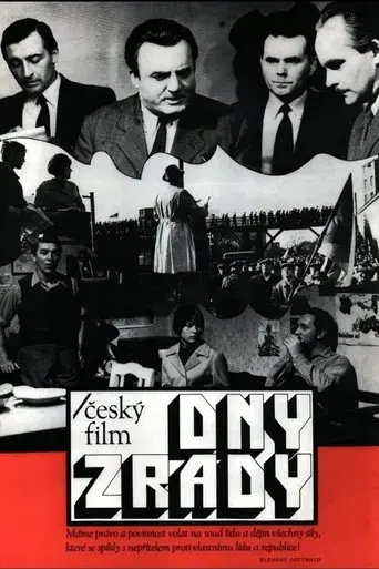 dny-zrady-1973