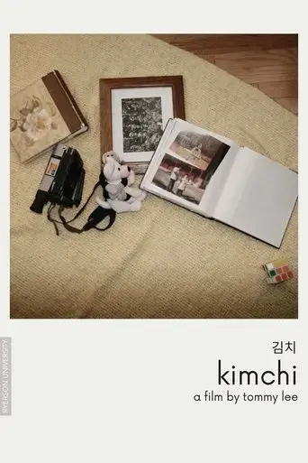 kimchi-2022