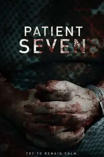 patient-seven-2016