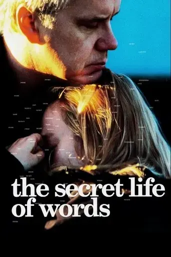 the-secret-life-of-words-2005