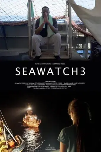 seawatch-3-2020