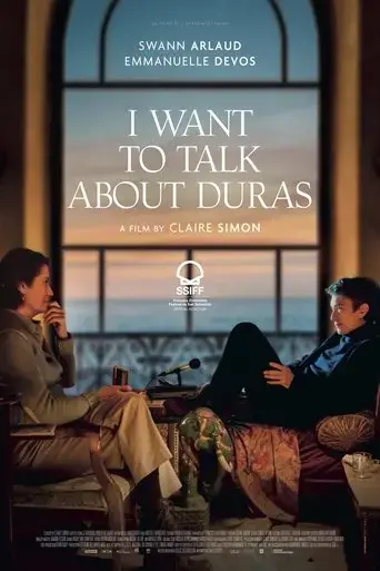 i-want-to-talk-about-duras-2022