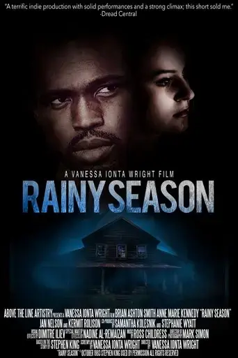 rainy-season-2017