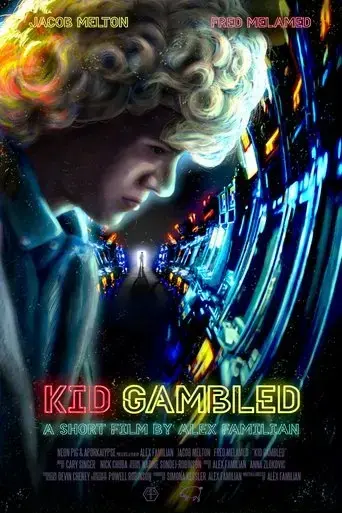kid-gambled-2017
