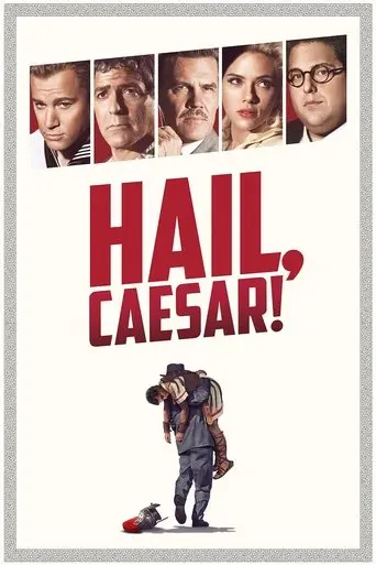 hail-caesar-2016