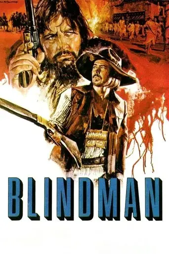 blindman-1971