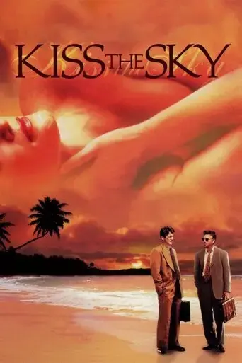 kiss-the-sky-1998