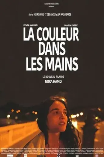 la-couleur-dans-les-mains-2024