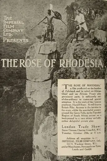 The Rose of Rhodesia (1918)