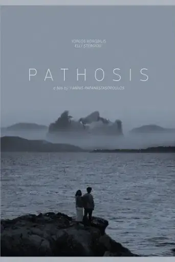 pathosis-2016